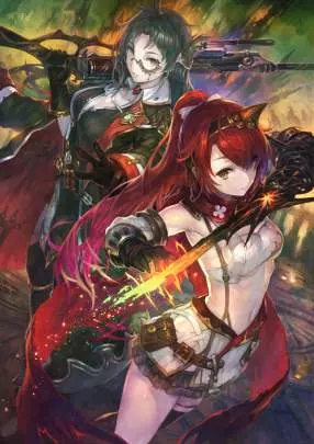 Nights of Azure 2 Bride of the New Moon