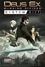 Deus Ex: Mankind Divided - System Rift Xbox One