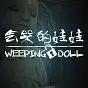 Weeping Doll PC