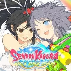 Carátula de Senran Kagura: Peach Beach