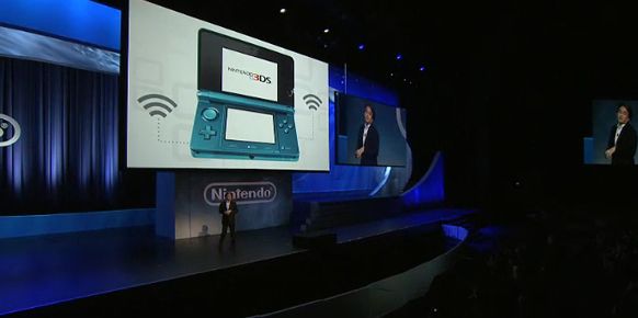 Imagen de Nintendo 3DS Imagen de Nintendo 3DS