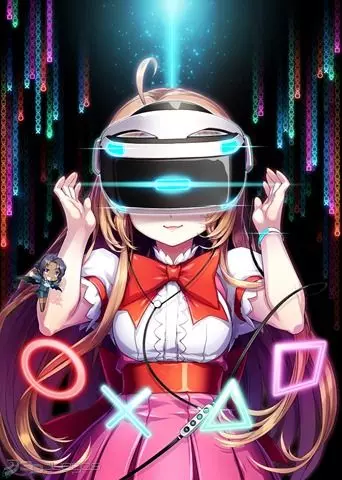 Carátula de Princess Maker VR