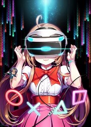 Carátula de Princess Maker VR - PC