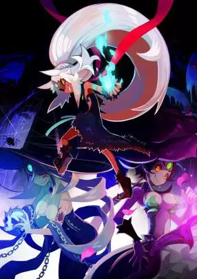 The Witch & the Hundred Knight 2