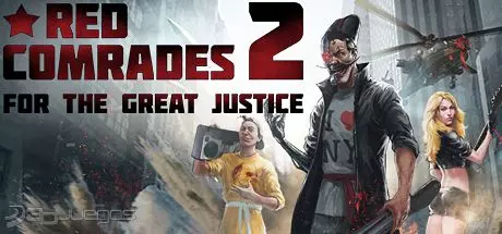 Carátula de Red Comrades 2: For the Great Justice