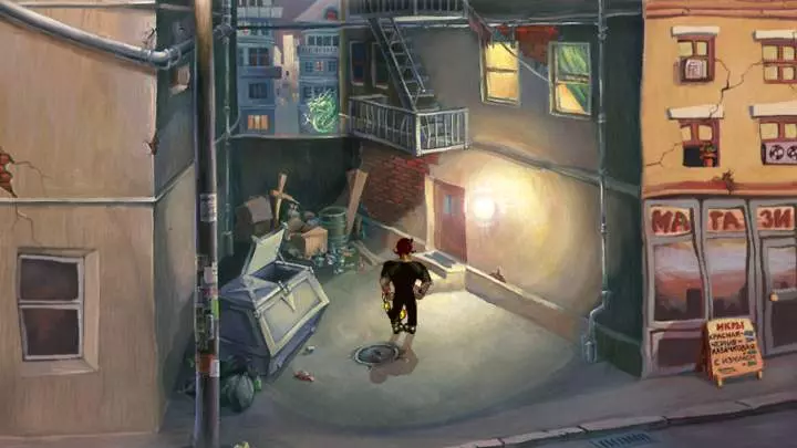 Red Comrades 2 For the Great Justice