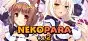 Nekopara Vol. 2 PC