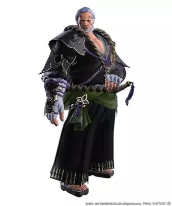 Final Fantasy XIV - Stormblood