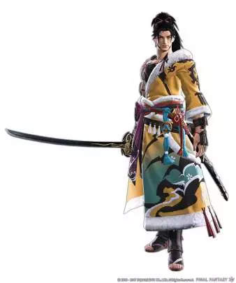 Final Fantasy XIV - Stormblood