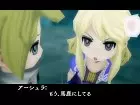 The Alliance Alive - Imagen