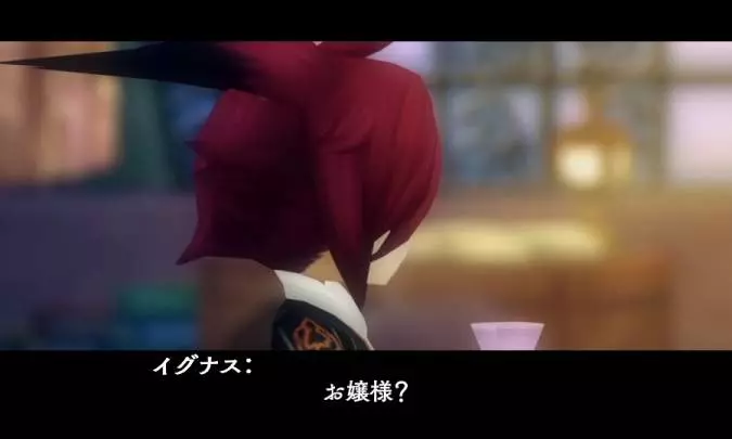 The Alliance Alive - 3DS