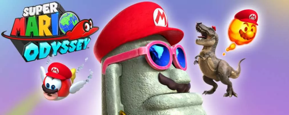 Super Mario Odyssey - Nintendo Switch