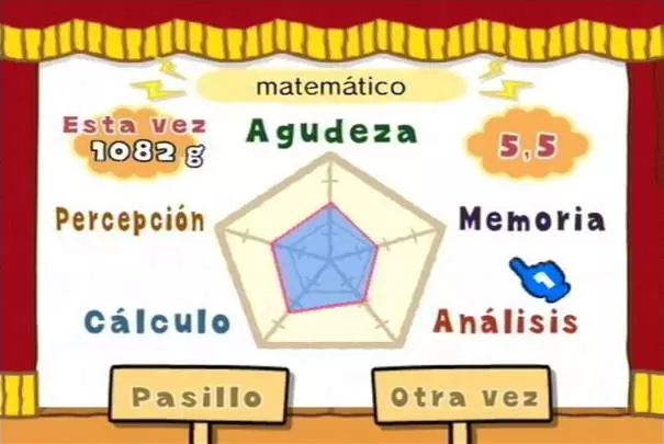 Big Brain Academy - Wii