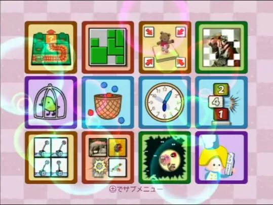 Big Brain Academy Wii