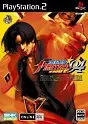The King of Fighters '94 Re-Bout PS2