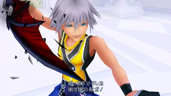 Kingdom Hearts HD 1.5 + 2.5 ReMIX