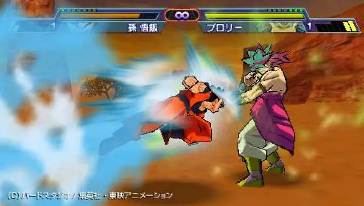 Dragon Ball Z Shin Budokai - PSP