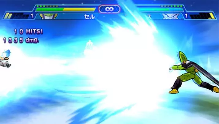 Dragon Ball Z Shin Budokai - PSP