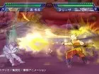 Dragon Ball Z Shin Budokai - Imagen PSP