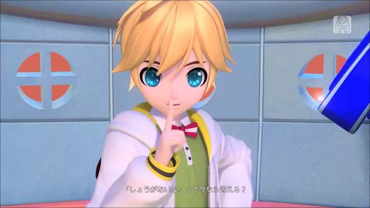 Hatsune Miku: Project Diva Future Tone