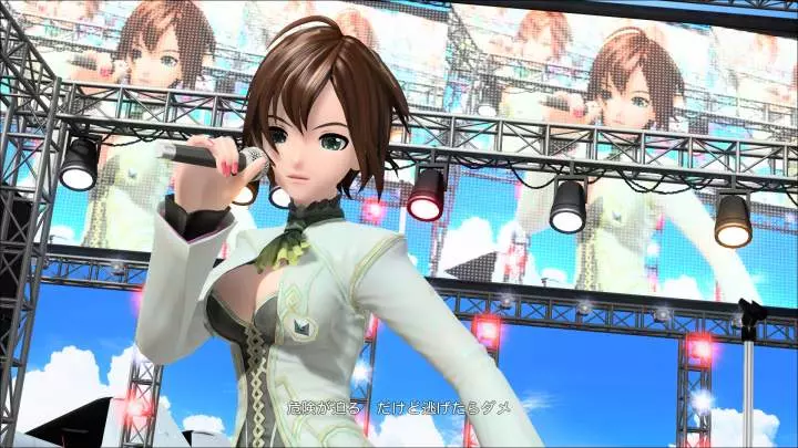 Hatsune Miku: Project Diva Future Tone