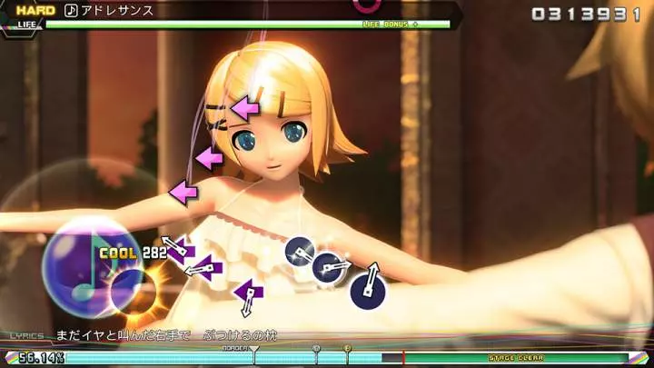 Hatsune Miku Project Diva Future - PS4