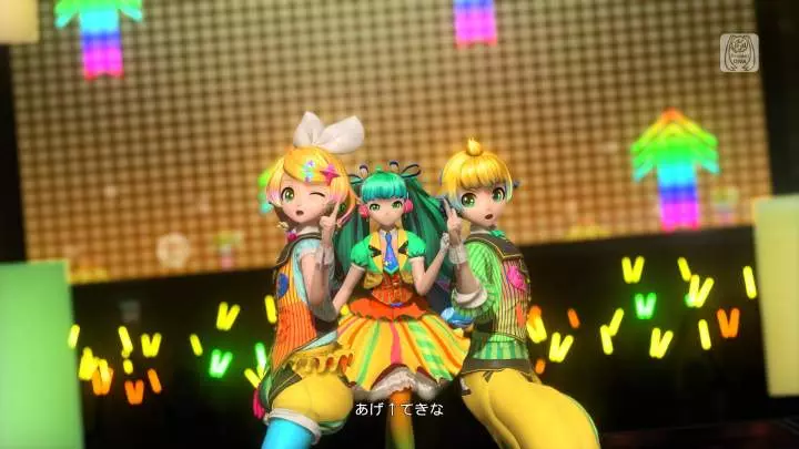 Hatsune Miku Project Diva Future