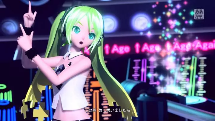 Hatsune Miku: Project Diva Future Tone