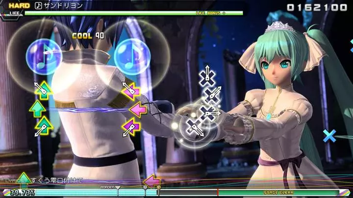 Hatsune Miku Project Diva Future - PS4