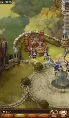 Bravely Default Fairy’s Effect