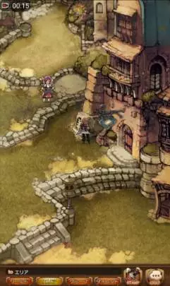 Bravely Default: Fairy’s Effect