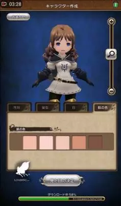 Bravely Default: Fairy’s Effect