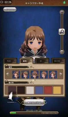 Bravely Default Fairy’s Effect - Android