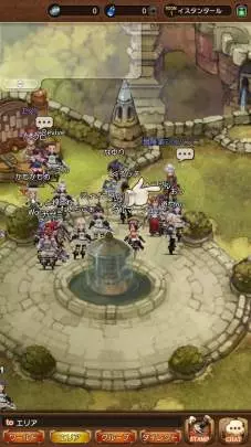 Bravely Default Fairy’s Effect