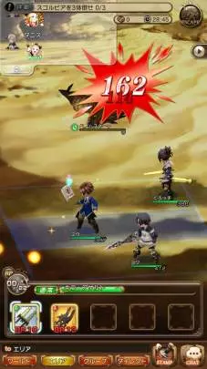 Bravely Default Fairy’s Effect - Android