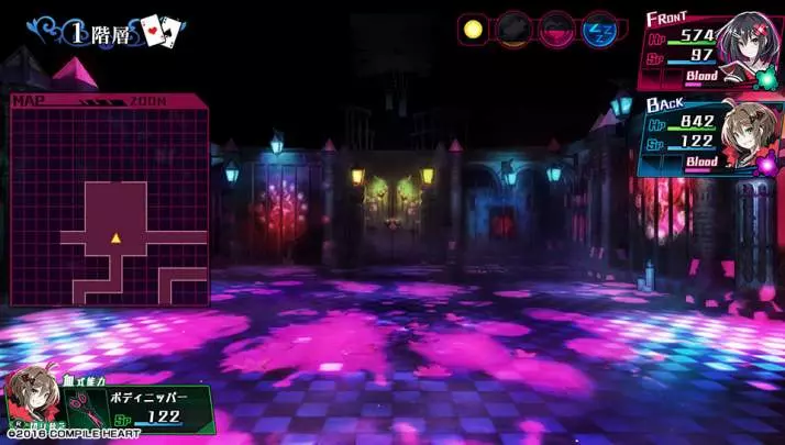 Mary Skelter: Nightmares