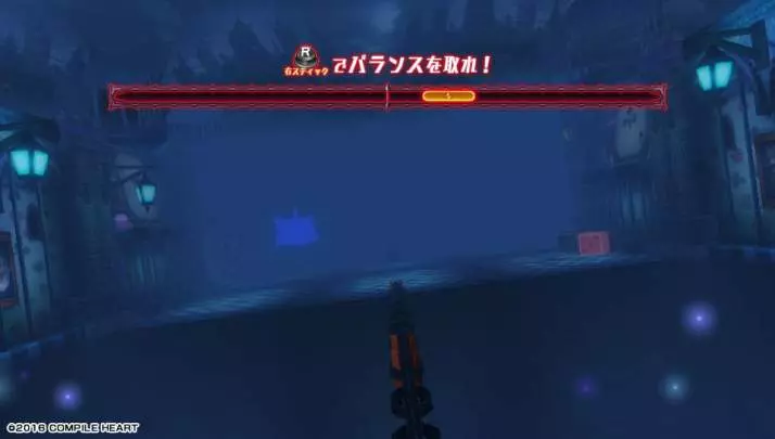 Mary Skelter Nightmares