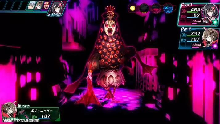 Mary Skelter Nightmares