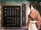 Hakuoki Kyoto Winds