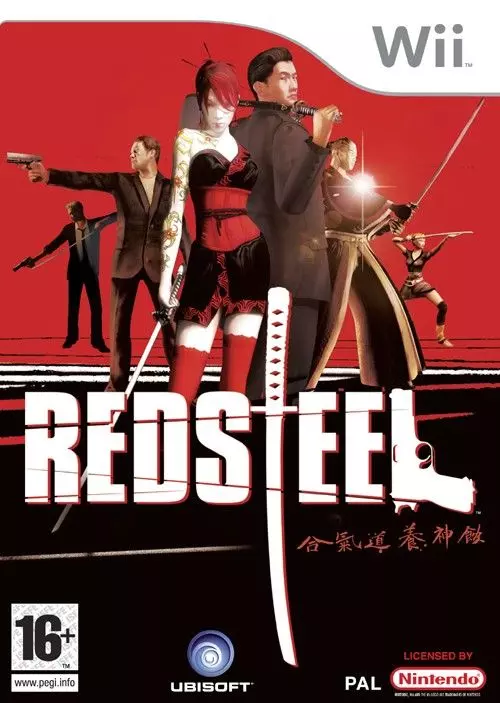 Carátula de Red Steel