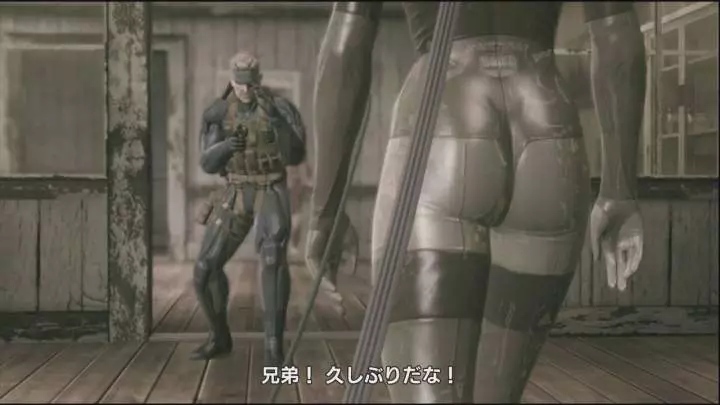 Metal Gear Solid 4