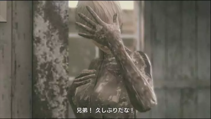 Metal Gear Solid 4 - PS3