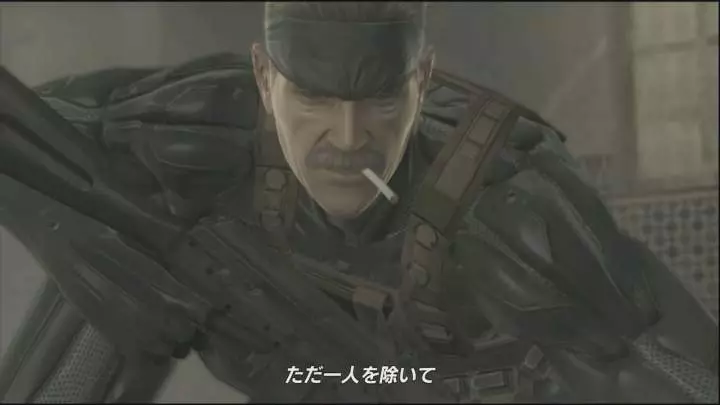 Metal Gear Solid 4