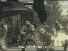 Metal Gear Solid 4