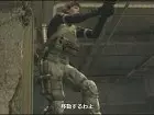 Metal Gear Solid 4 - Imagen