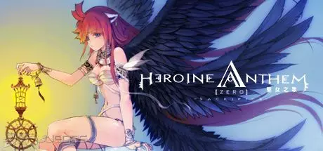 Carátula de Heroine Anthem Zero