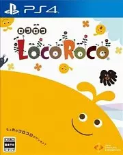 Carátula de LocoRoco Remastered - PS4