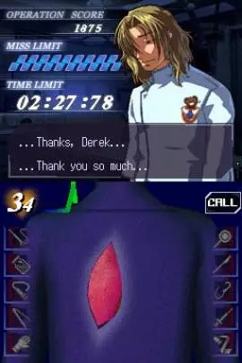 Trauma Center: Under the Knife