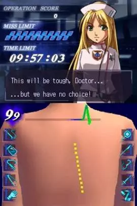 Trauma Center: Under the Knife