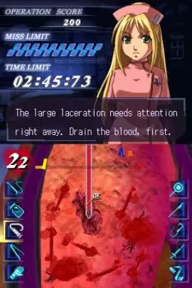 Trauma Center